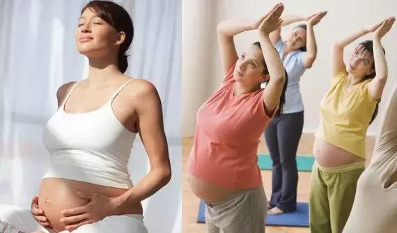 孕期保健知识内容有哪些,孕期保健知识及注意事项