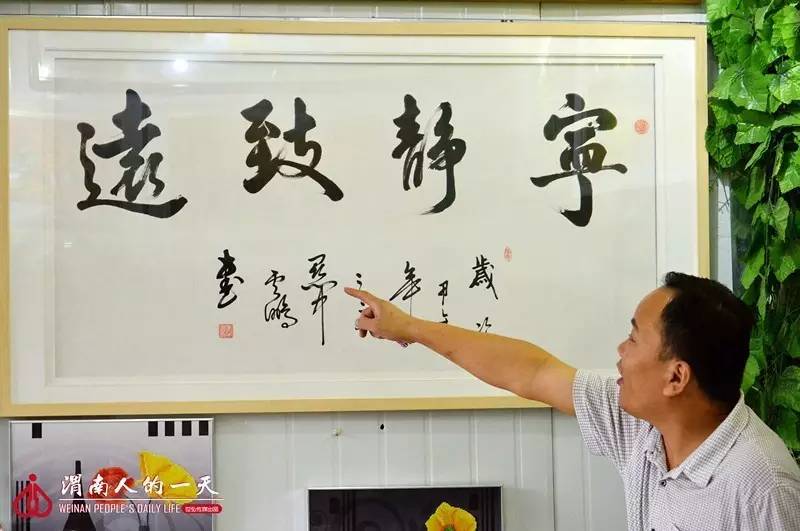 渭南人的一天No.27：钟爱十字绣的大叔王友民