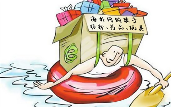 妈妈们海淘儿童药不靠谱,海淘儿童药是正规的吗