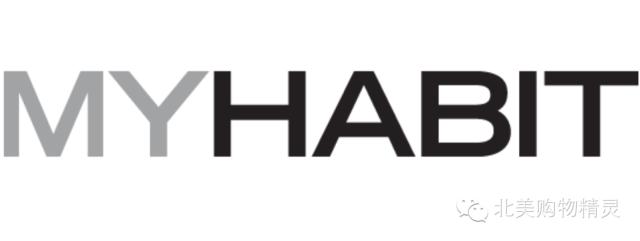 打折季已过?错!全年都在打折的北美5大时尚闪购网－收藏版