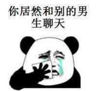 快跑啊配图,快跑啊粤语怎么说