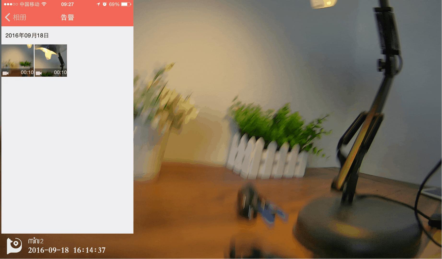 记录仪盯盯拍mini2,盯盯拍2k行车记录仪