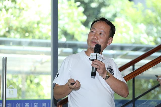 华为、科通芯城、中农网，产业互联网标杆企业一次看个够！