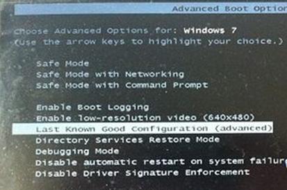 学会解决win7系统蓝屏问题，女朋友肯定称你为大神