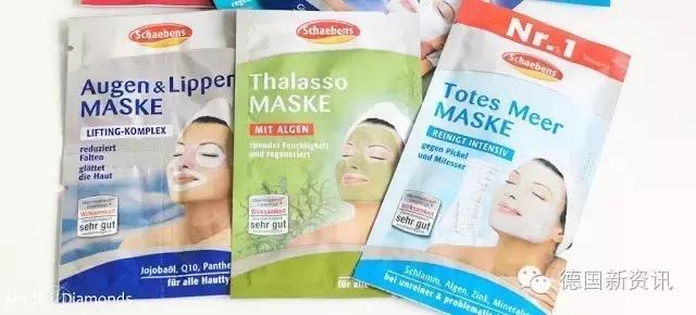 德国美女眼中的雪本诗,Schaebens......