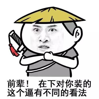 我胸口疼,我胸口一用力就疼痛怎么办