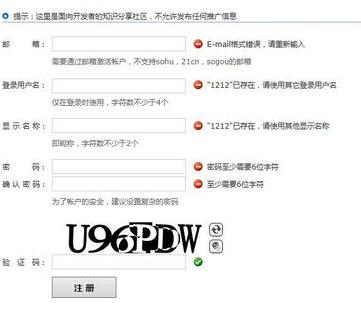 电脑怎么关闭esc键功能,为什么电脑esc键变成了菜单