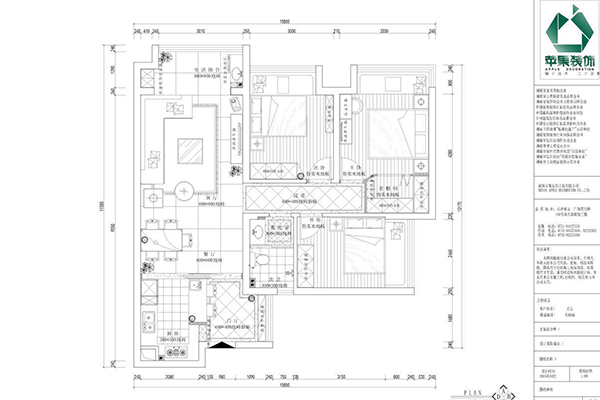 苹果装修装饰,苹果装饰公司样板房