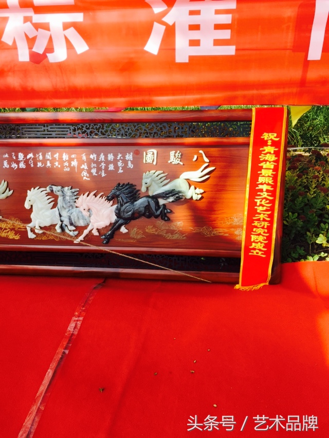 青海景熙丰,青海西宁景熙丰湿地生态园