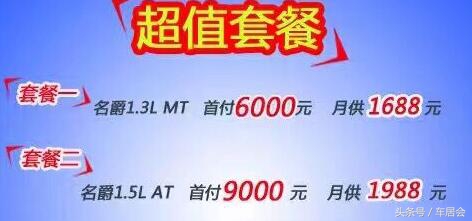 以租代购跑货运划算吗,新车每年贬值率