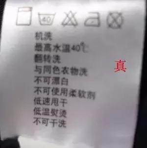 如何辨别阿迪达斯耐克的真假,阿迪达斯官方旗舰店官网查询真伪