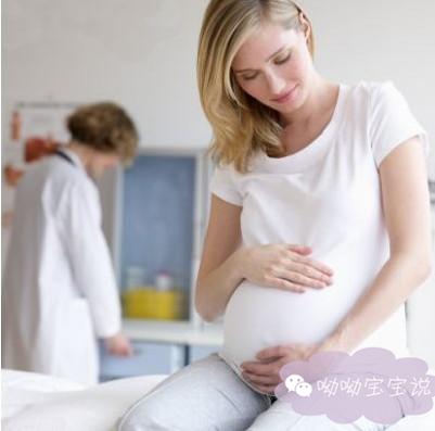 鑱槑鐨勫濡堝湪瀛曟湡灏卞紑濮嬭ˉ鍏卍ha,瀛曟湡澶氳ˉ鍏卍ha鑳芥敼鍠勫疂瀹濇櫤鍔涘悧