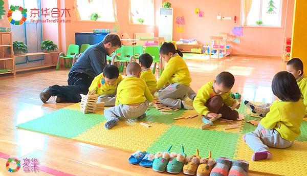 京华合木德培幼儿园小班下学期,为孩子们的终身发展奠定基础