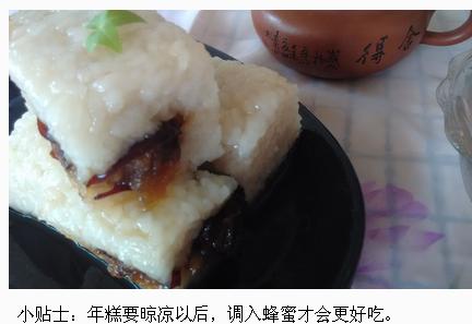 蒸年糕怎么做又软又好吃,自己做的年糕没有嚼劲
