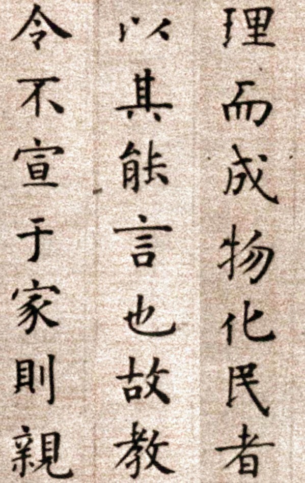 历史丨空印祸及数万，怪梦株连十族