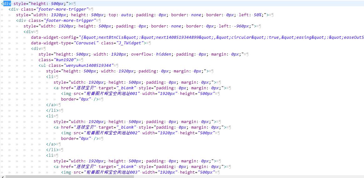 代码增加访客量,代码实现加法表