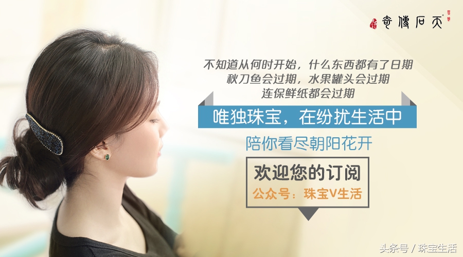 紧急救援戒指卡手,紧急呼救戒指卡手