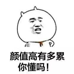 脸上长斑怎么办吃什么药效果最好,脸上长斑了用什么护肤品比较好