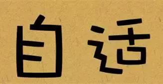 游戏全自动模式,游戏全自动打金