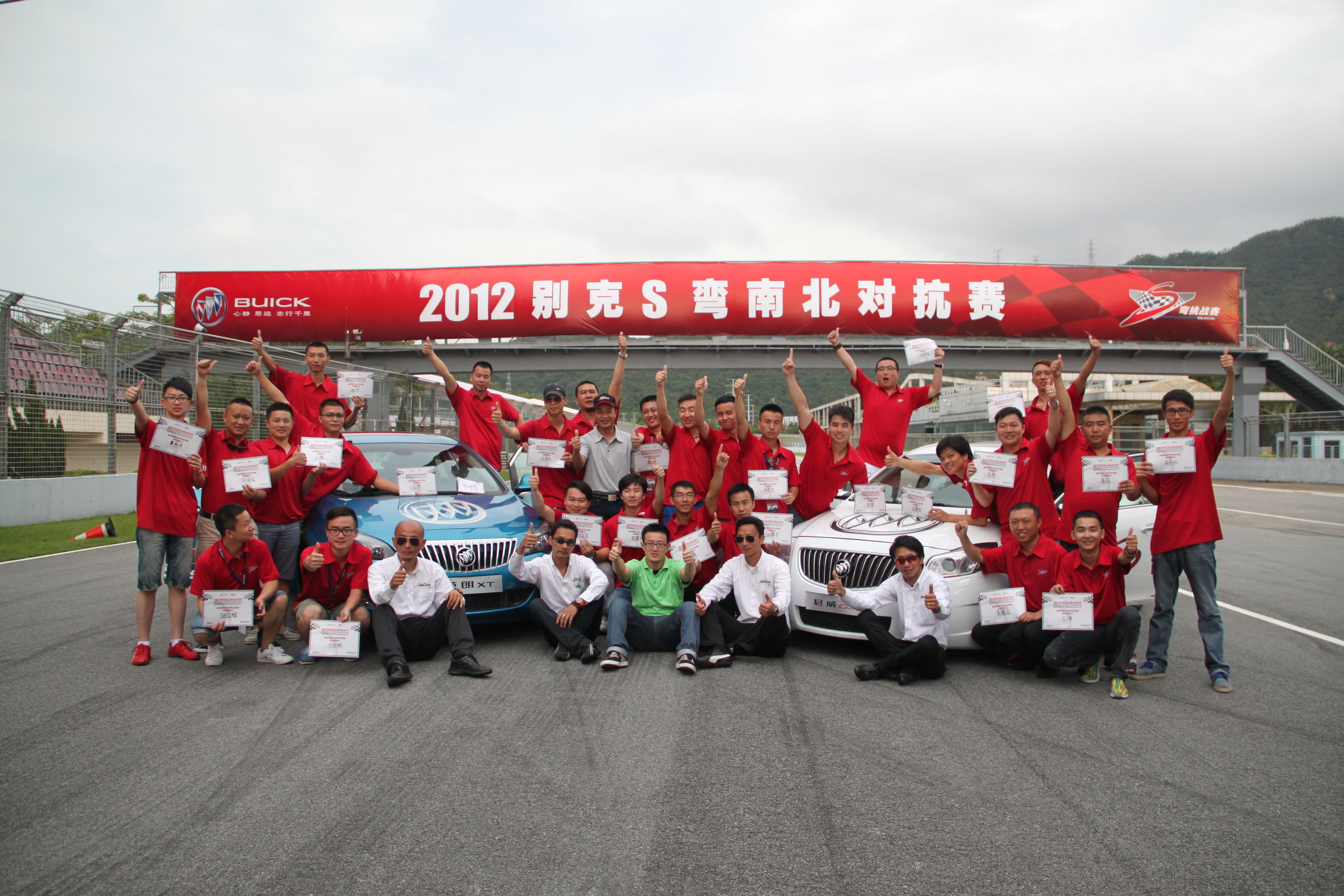 再见你依然是心跳的感觉女版,再见时依然会心跳加速