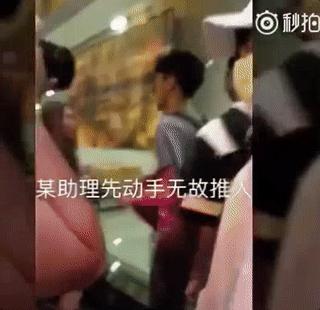 tfboys演唱会王源带粉丝喊话,tfboys机场被游客怒怼