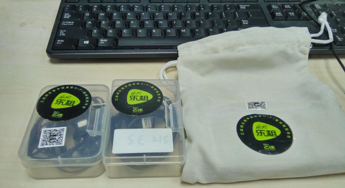 谁说A3匹敌Z5？一个天龙*党**玩索尼实感——玩家听感