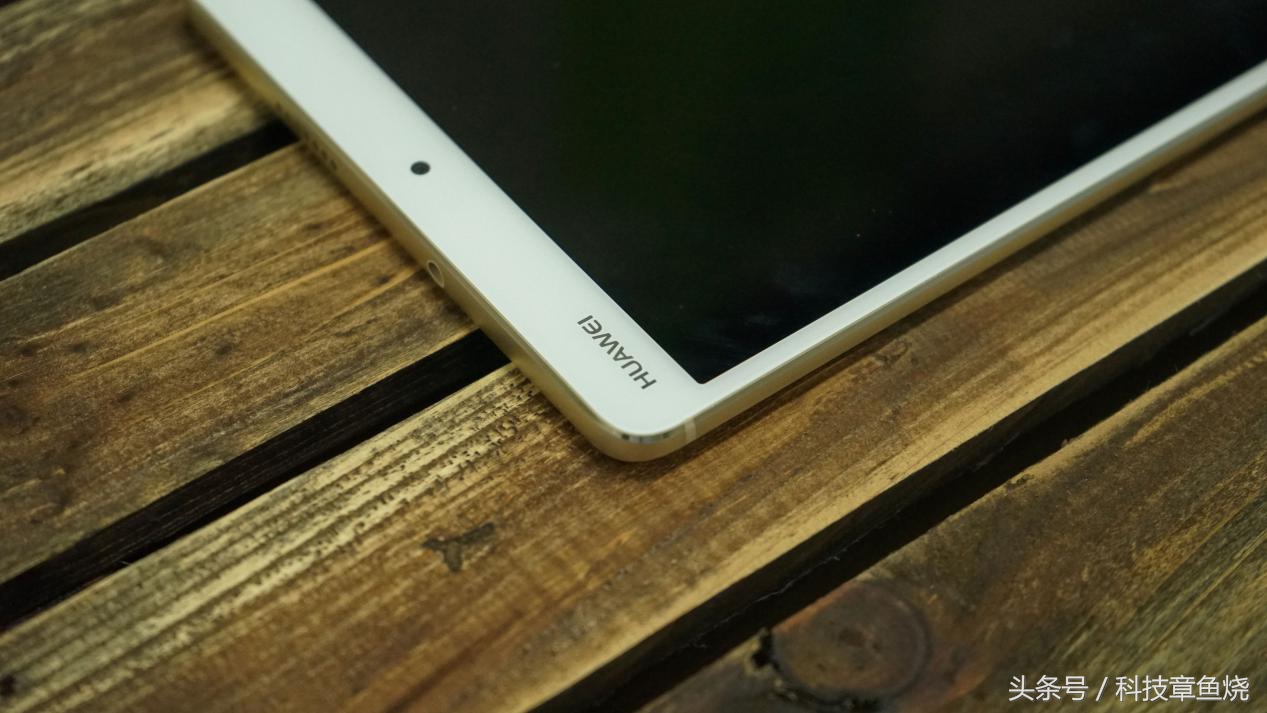 华为平板m3青春版游戏测试,尽情畅玩