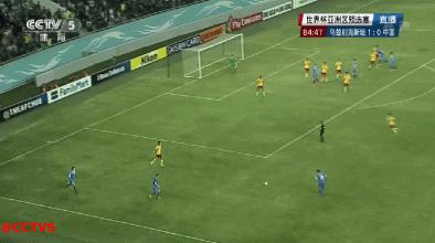 高洪波重新执教国足,高洪波执教国足比赛