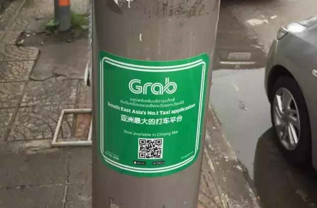 你不该错过的游戏,泰国自由行旅游攻略推荐