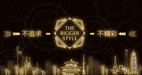 亲测SLPSunset|你值得拥有的容量王包plus