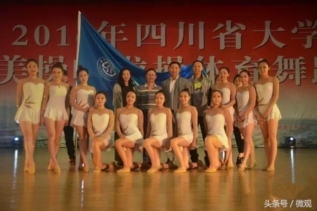 四川省大学生啦啦操联赛,四川省大学生街舞啦啦操比赛
