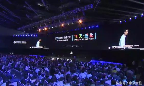 YOC芯片的非花样浮想，阿里IOT家居生态链横着几条沟壑