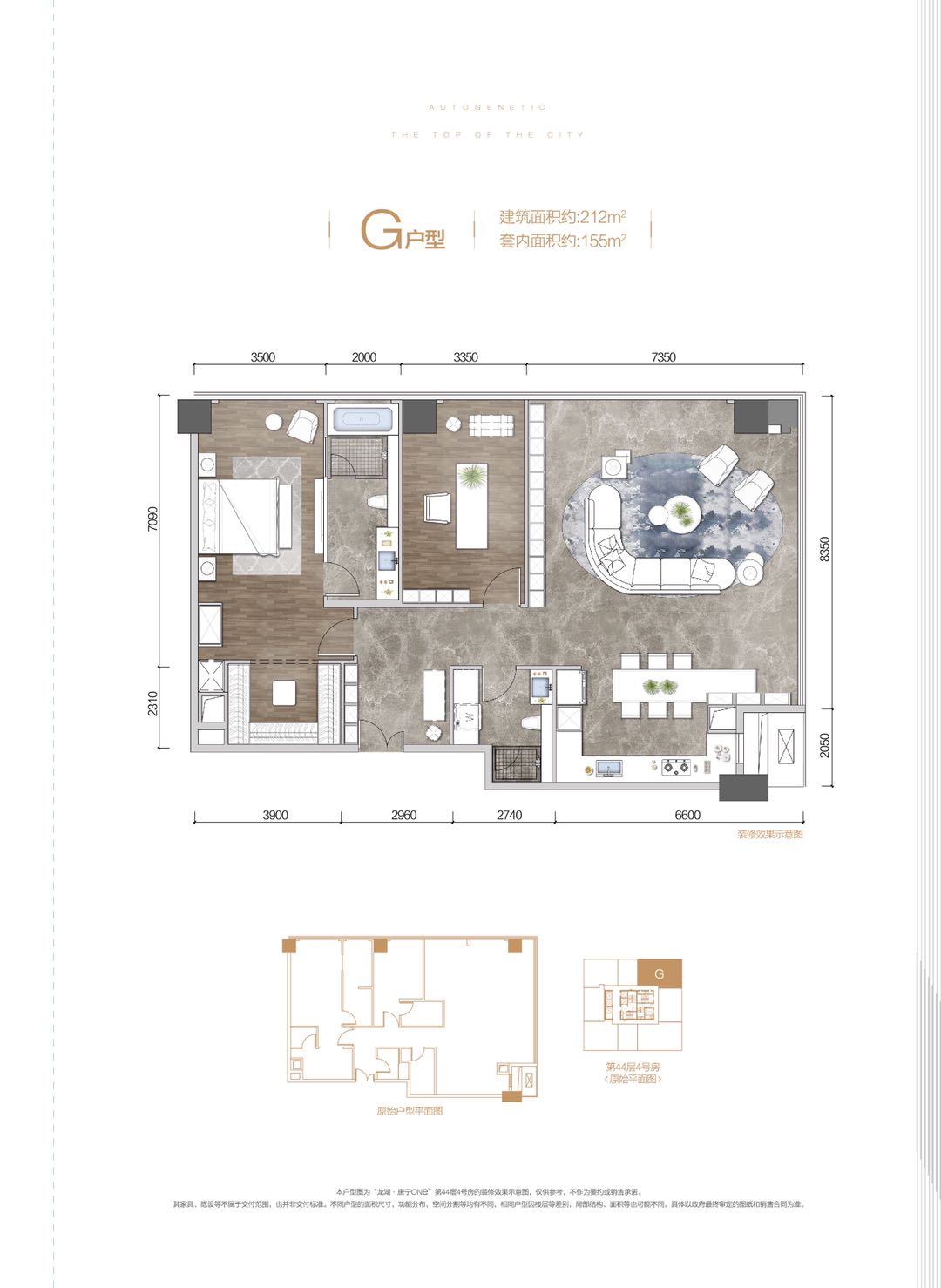 重庆最具潜力的改善住宅,重庆改善型楼盘