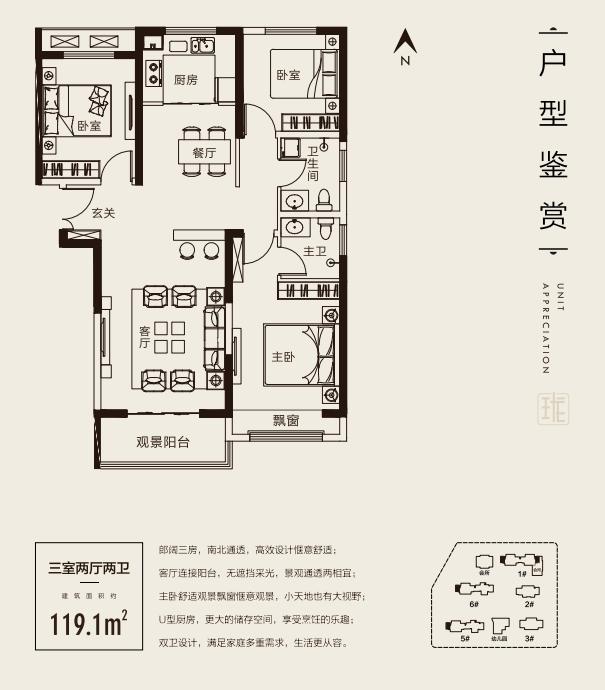 被逼走的郑州刚需客，在这个1.6万/平的地段进场｜幸福测评