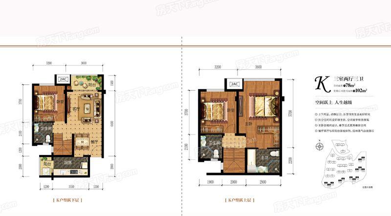 被逼走的重庆刚需客，在这个0.9万/平的地段进场｜幸福测评