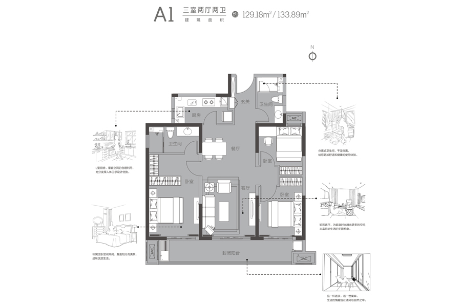 被逼走的郑州买房人，在这个1.5万/平的地段进场｜幸福测评