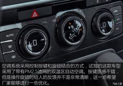 老车主试全新轩逸,老司机试驾本田新杰德