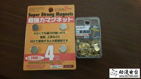 贴海报技巧,一学就会瓷砖铺贴方法