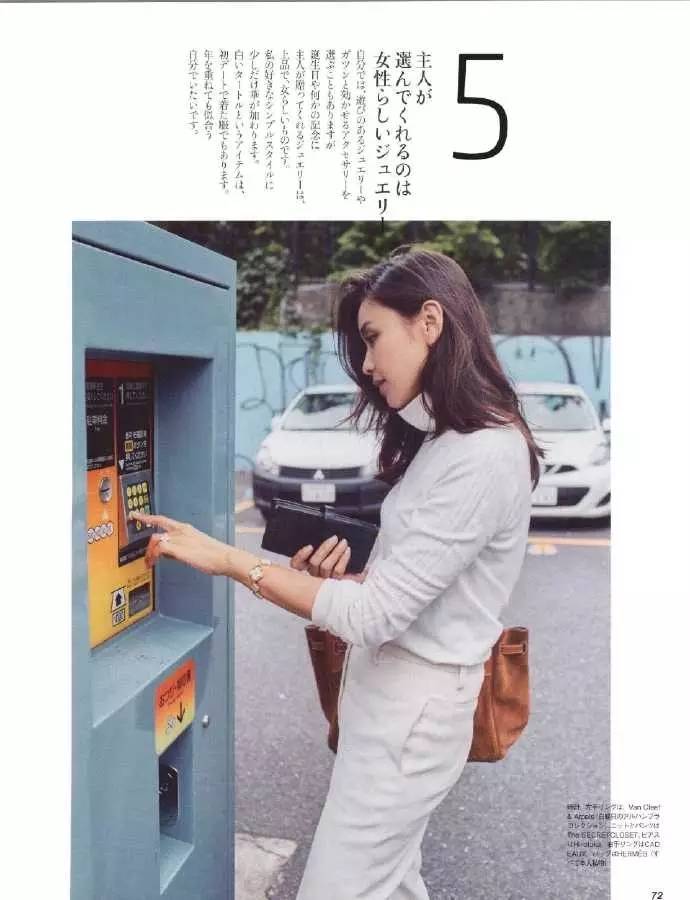 包包推荐小众高级感休闲款包包,百搭又时尚的包包看这里