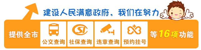 广东省重阳登高好去处,佛山重阳登高有哪些山