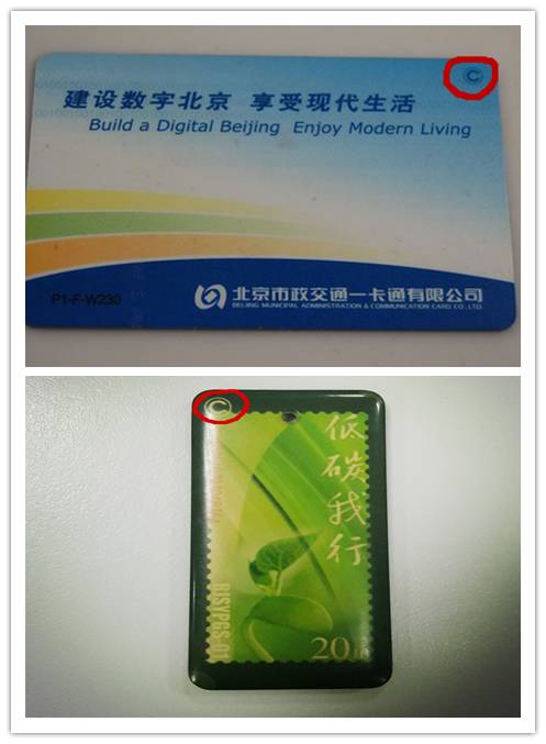 一卡通怎么开通自动充值,一卡通怎么自助充值