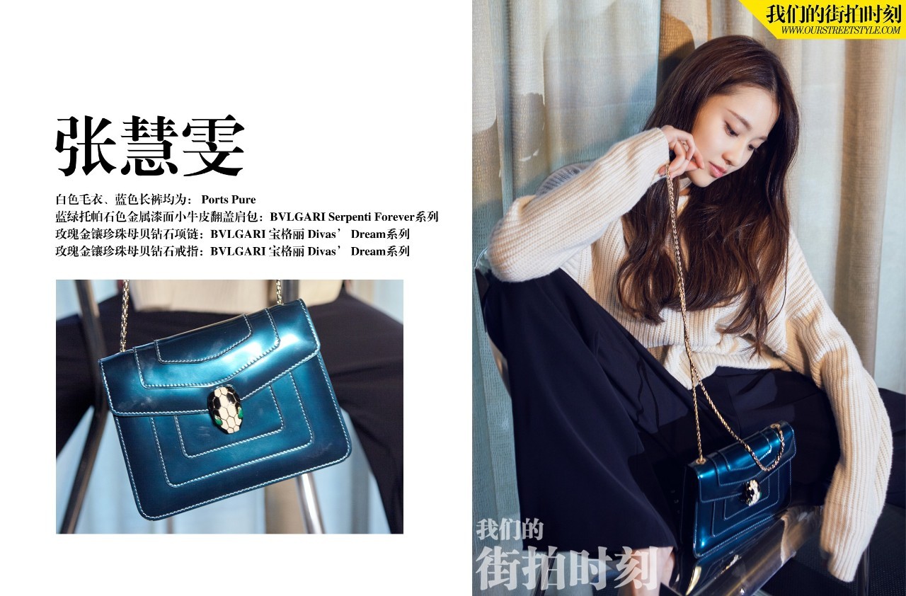 街拍时尚大方显年轻气息,王珞丹街拍