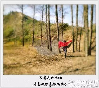 小神说民生丨700元新衣穿2小时起球·闹离婚妻子怒砸车·不合格米粉致娃腹泻