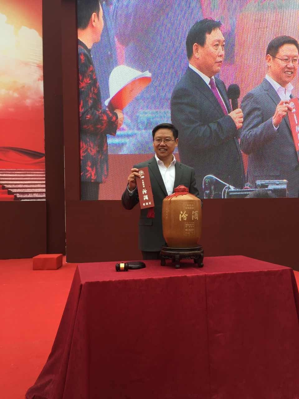 汾酒一坛香百年老坛53度价格表,汾酒百年老坛一坛香53度价格