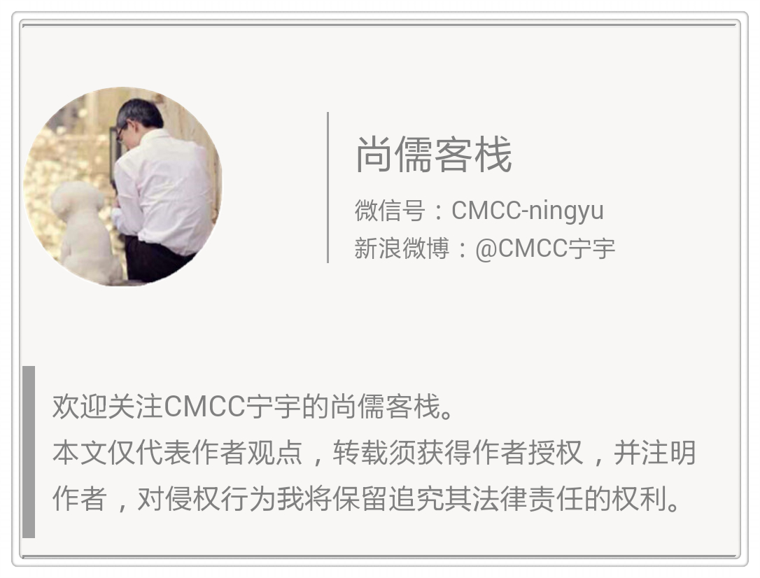 it支撑能力,IT支撑系统架构