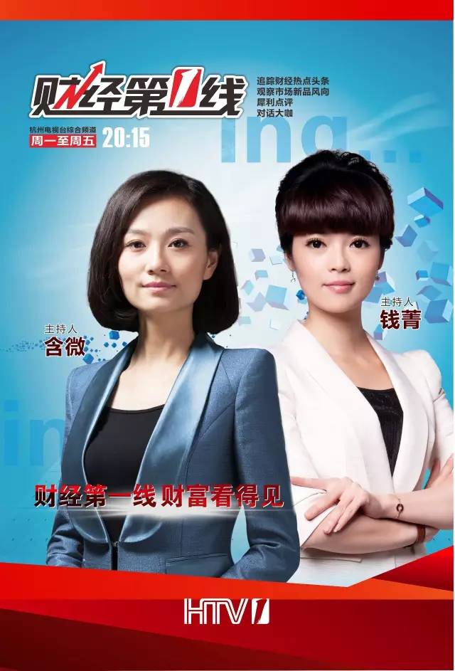 能打差评,还能拒付费,在杭州可以这样学车?!