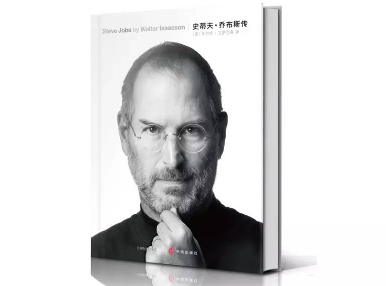 乔布斯逝世十年他的愿望实现了吗,乔布斯个人经历介绍