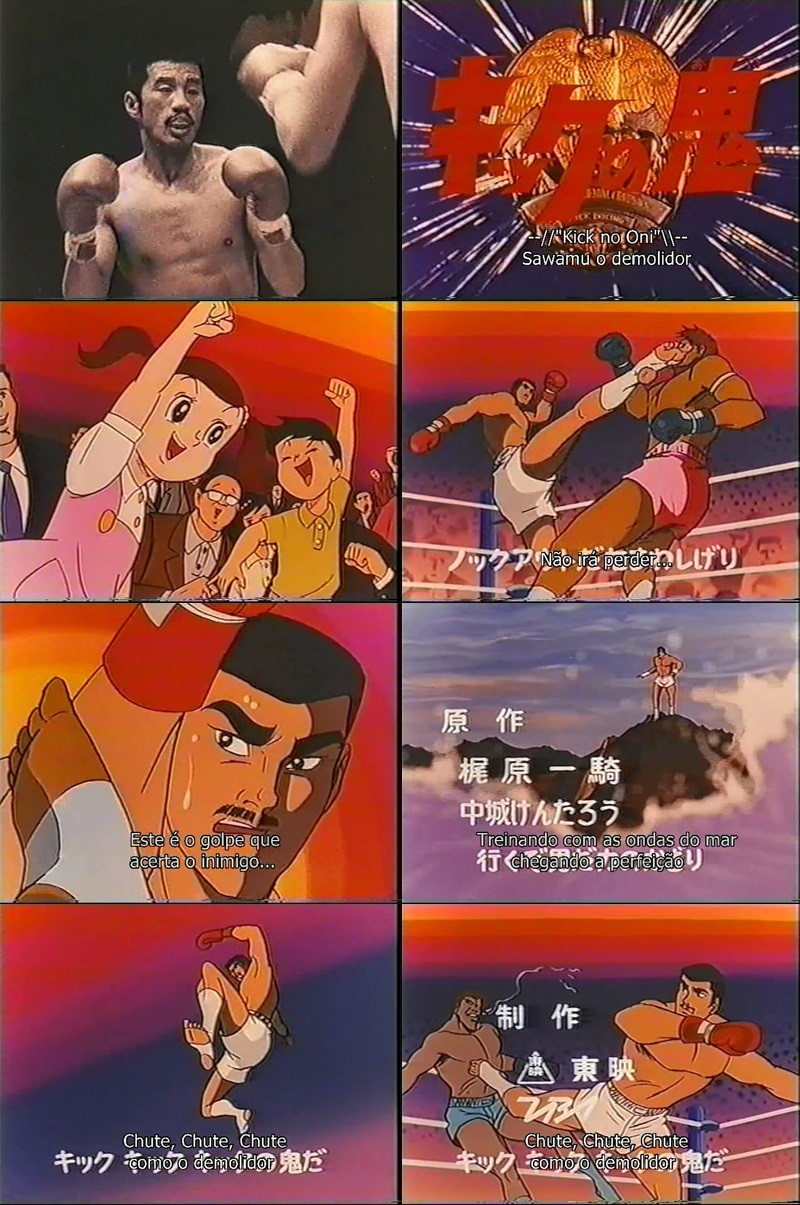 20世纪日本动画电影,日本20世纪纪实纪录片