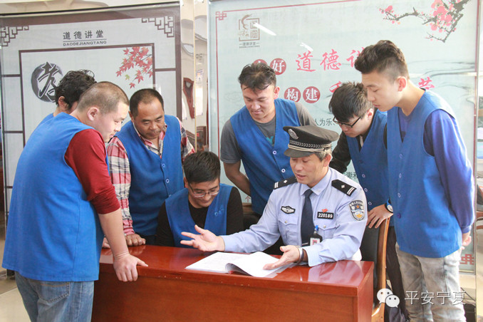 快来看,一流拘留所是如何怎样炼成?