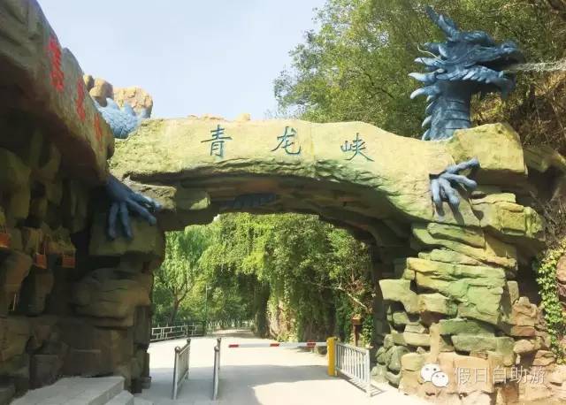 昆明周边游青龙峡,昆明青龙峡一日游攻略